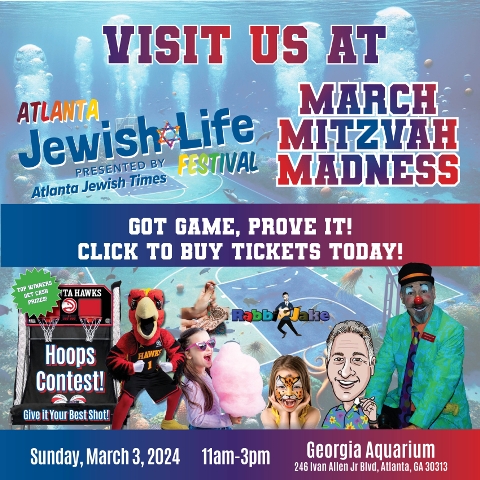 Atlanta Jewish Life Festival Presents March Mitzvah Madness March 3 2024