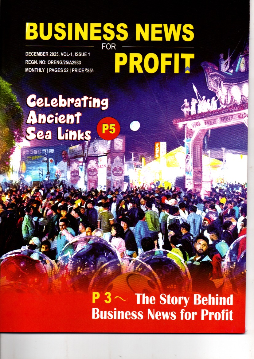 Business News for profit - Cover page 