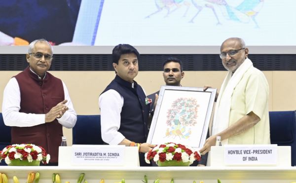 Vice-President C. P. Radhakrishnan