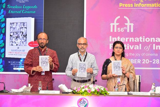 56th IFFI in Goa