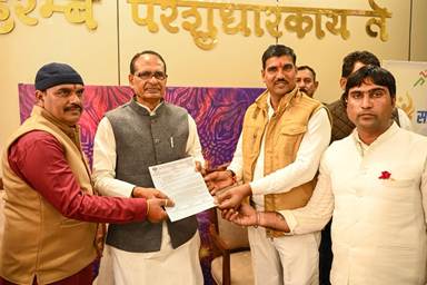 Shivraj Singh Chouhan