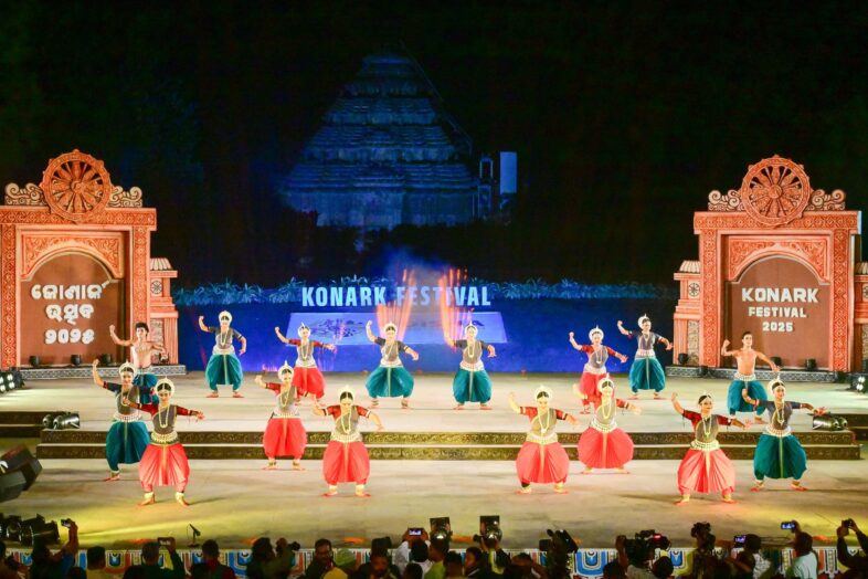 konark
