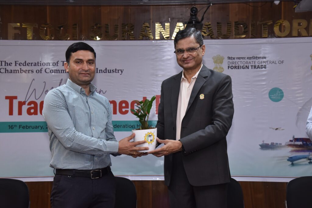 FTCCI, with the support of the Ministry of External Affairs and the Director General of Foreign Trade, Government of India, organises a Workshop on Trade Connect Portal held for the benefit of exporters

