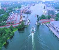 Historic Bascule Bridge at Kolkata Dock System