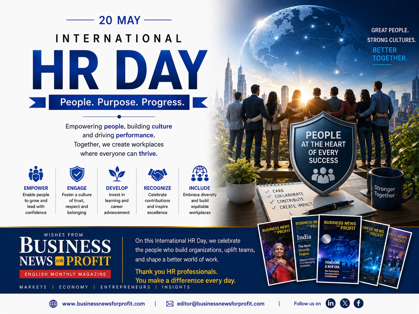 HR DAY