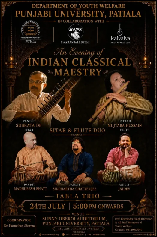 Swaranjali Delhi to Present "Baithaki Patiala Punjab" in Collaboration with Punjabi University and Kaivalya Patiala
