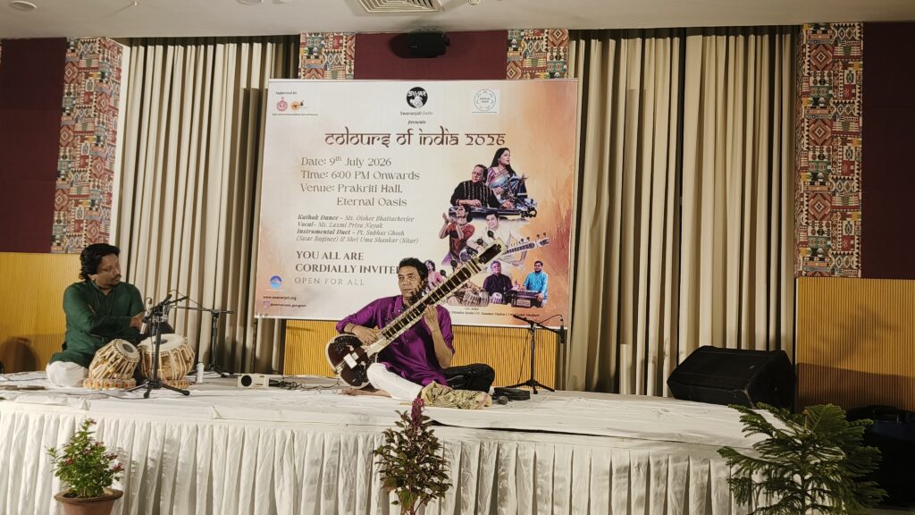 swaranjali3